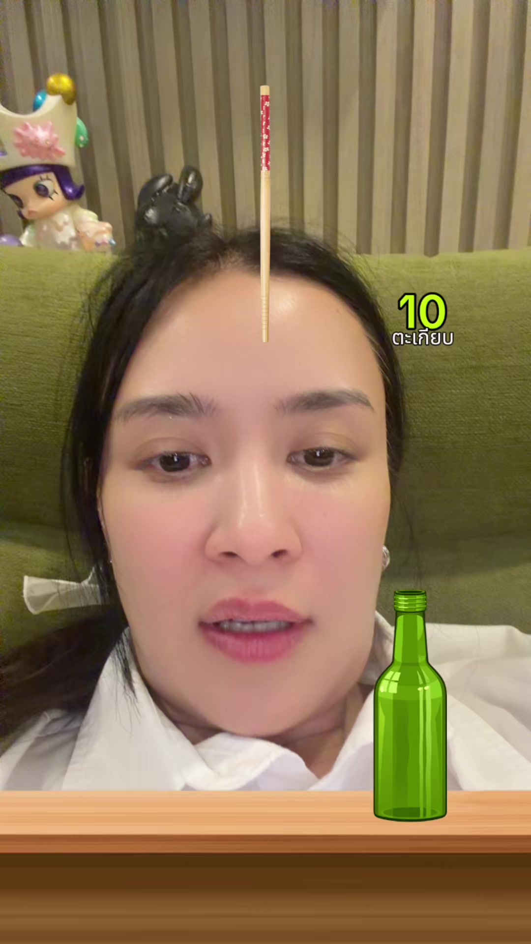 @Punyaporn Poonpipat