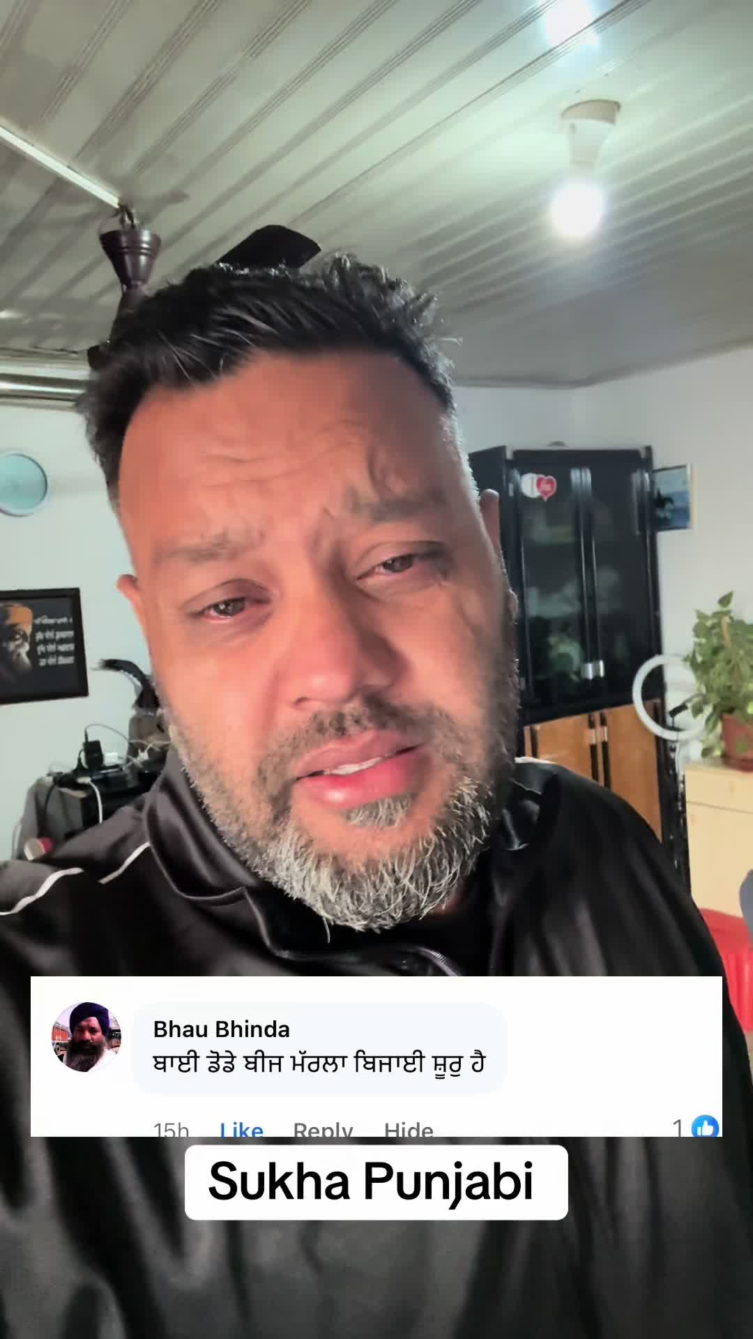 @Sukha Punjabi