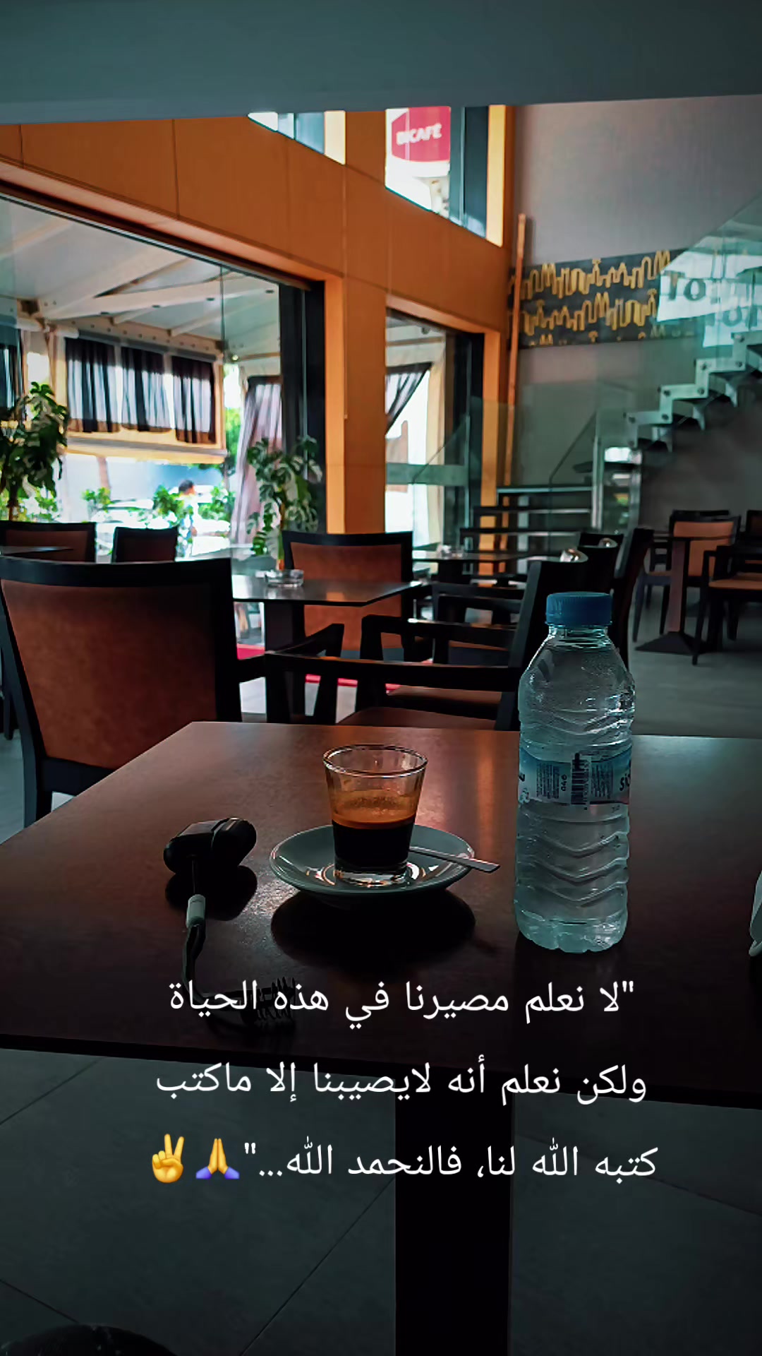 @abdo stika