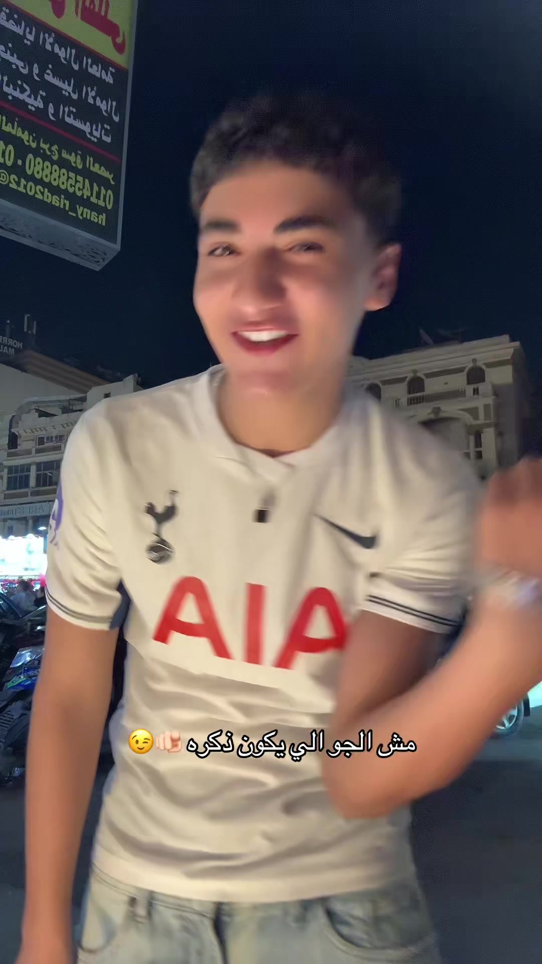 @๐๐ููุณู