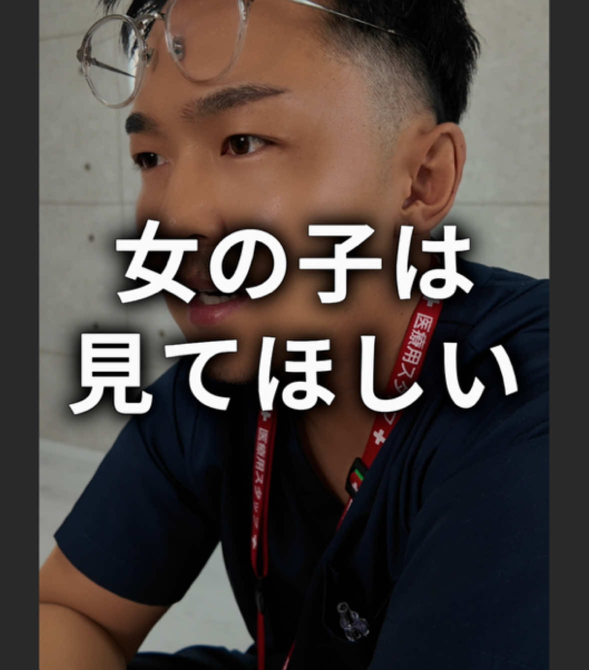 @ゆうたまる【人生コーチ】