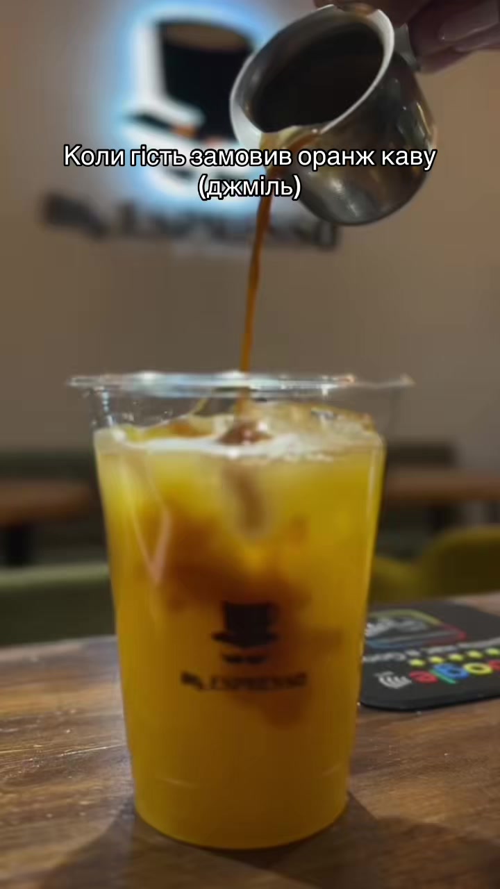 @MR.ESPRESSO