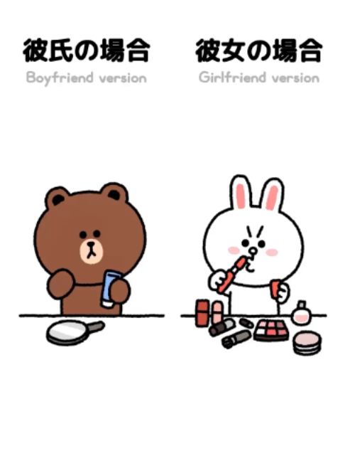 @LINE FRIENDS