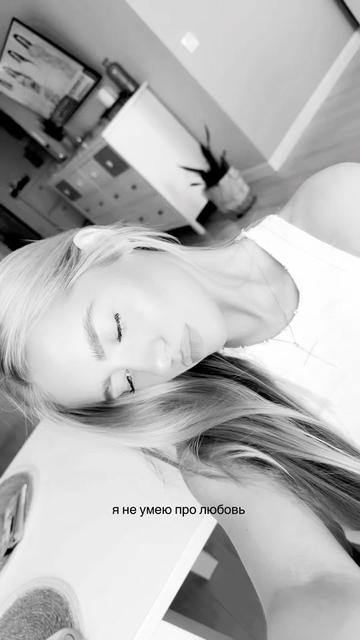 @katlenkkr