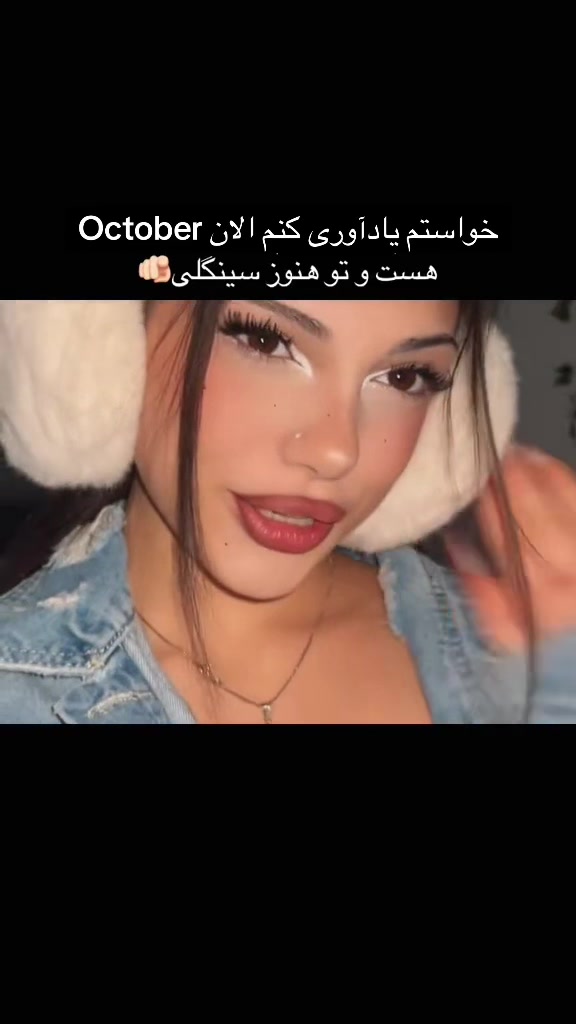 @آوا🐆