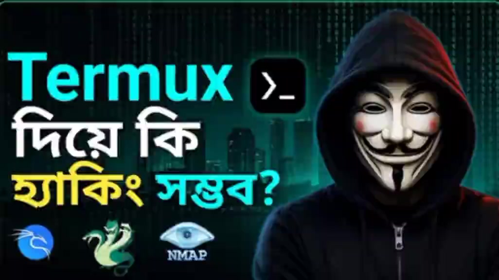 @Ruhul Tricks