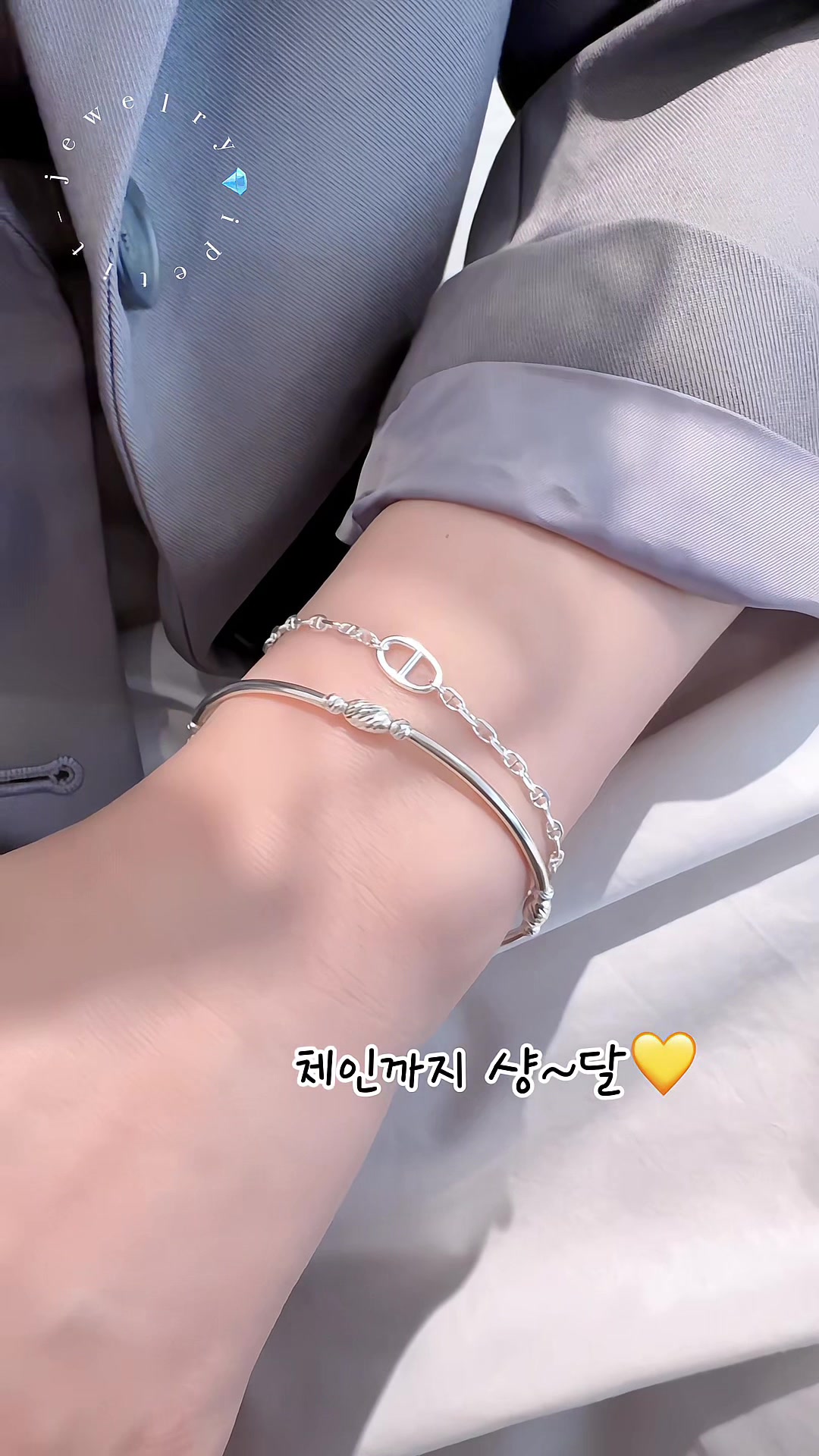 @아이쁘띠
