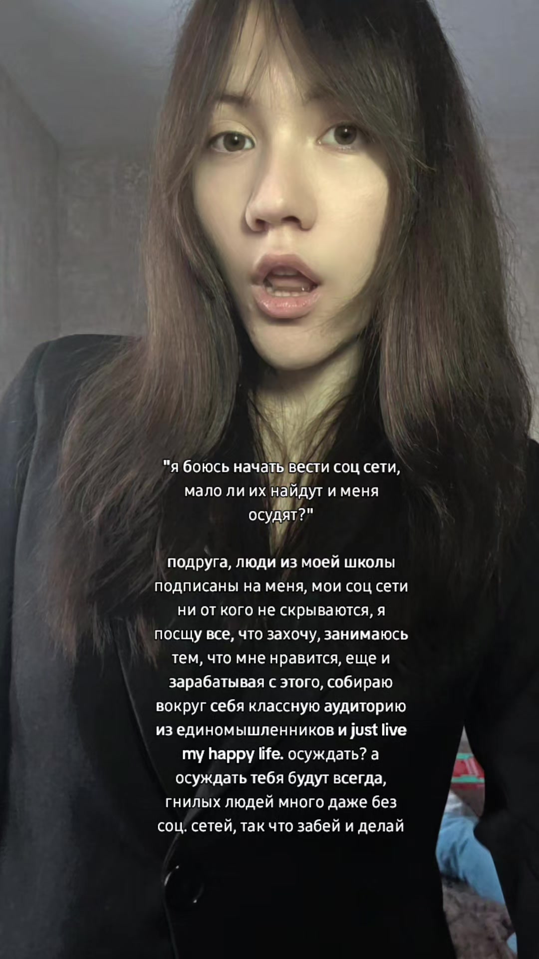 @тгк: ryumuor