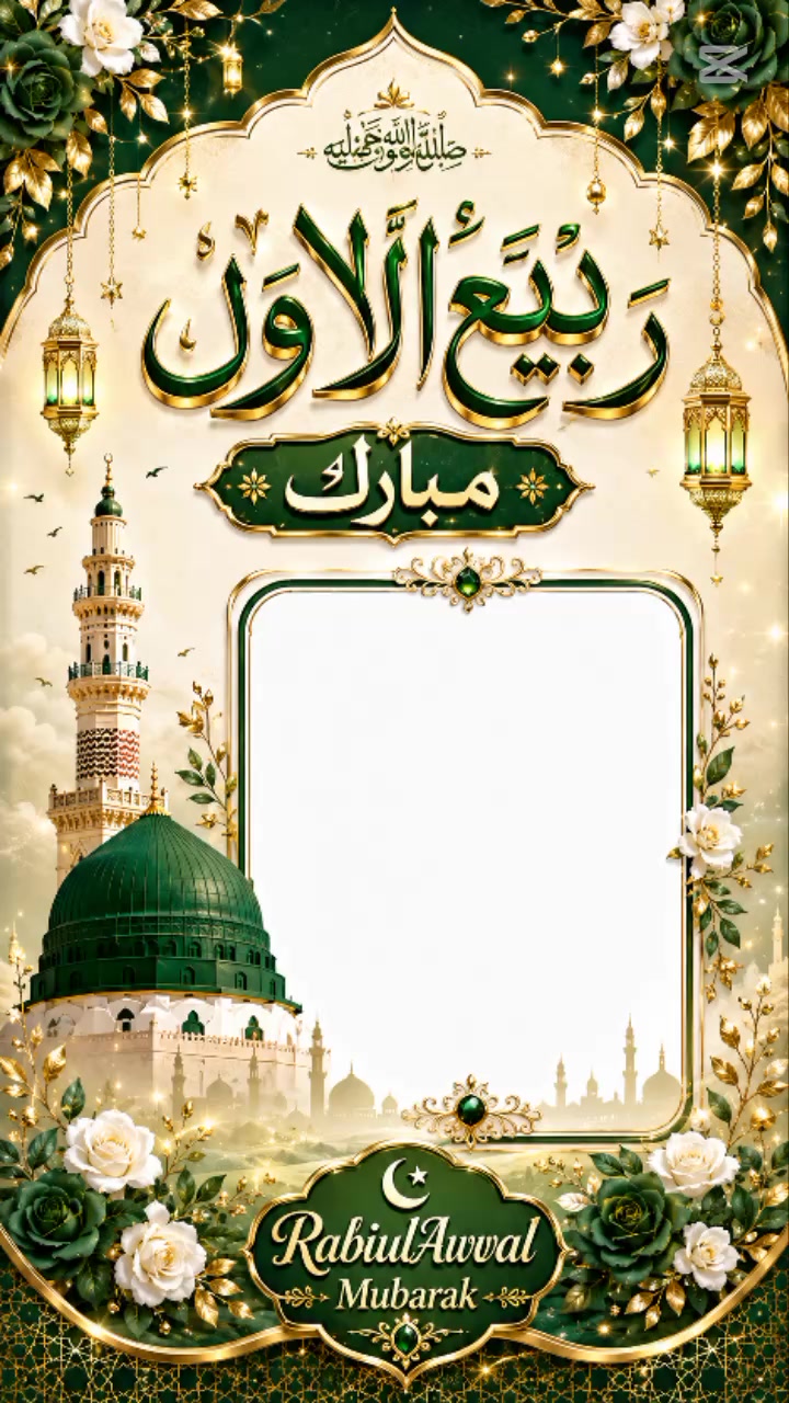 @★ عمران راجپوت★