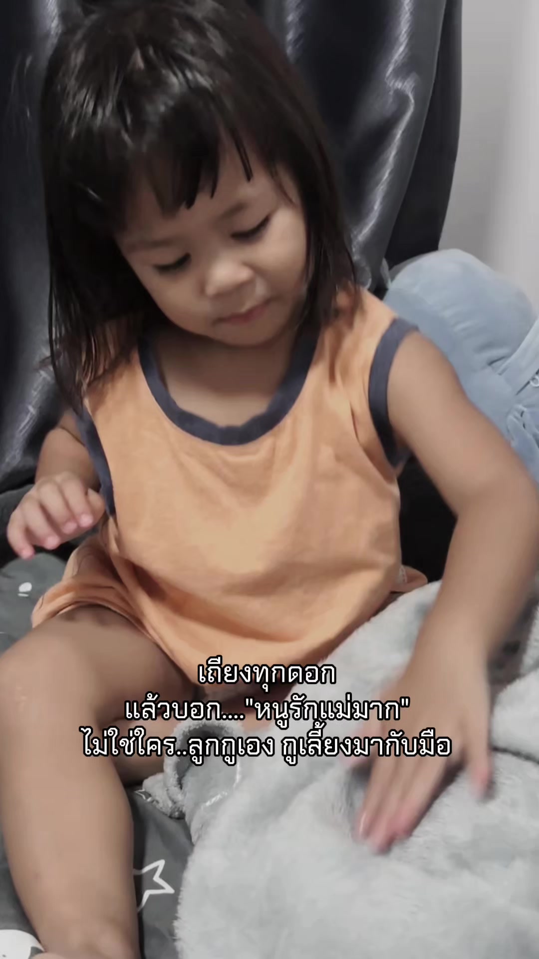 @เ ต๋ า ห น ว ด 👾