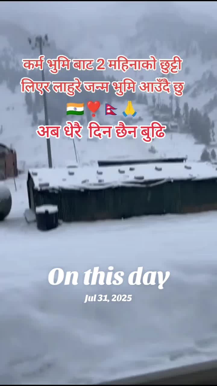 @कायान खड्का❣️🇳🇵