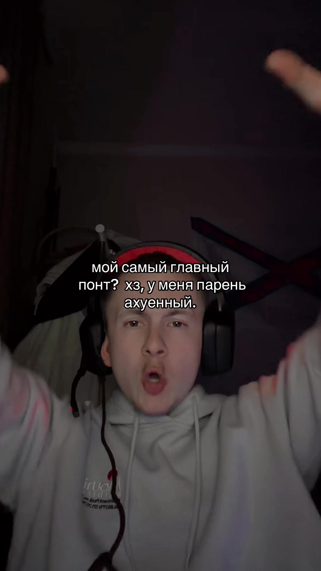 @Даниил♐️