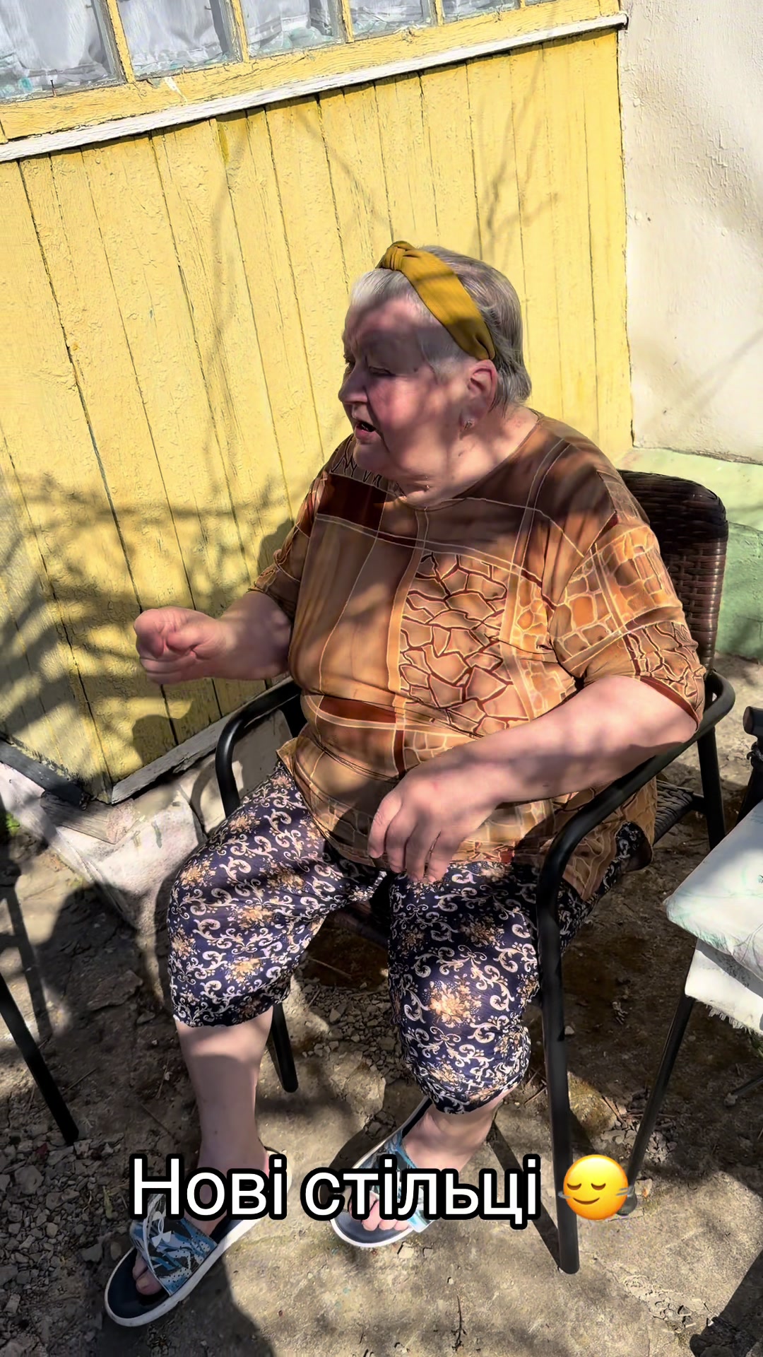@🤩ІР💃НКА🤩