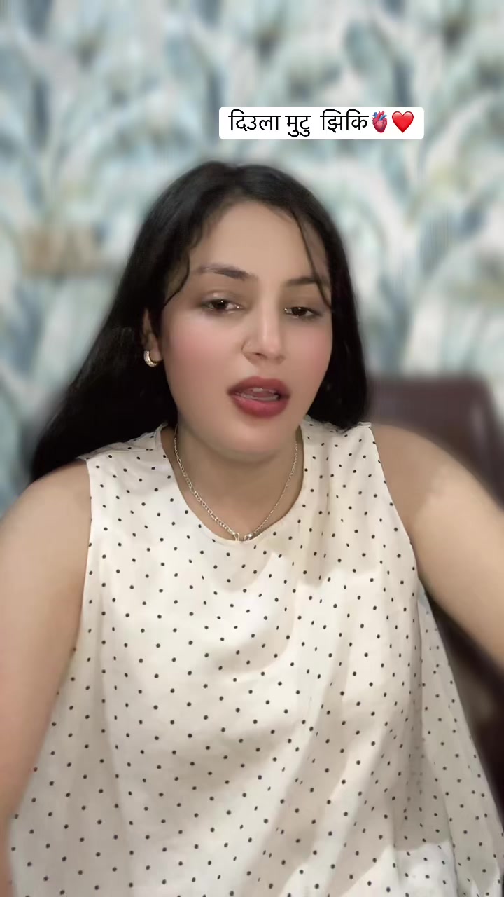 @Lila Aryal 