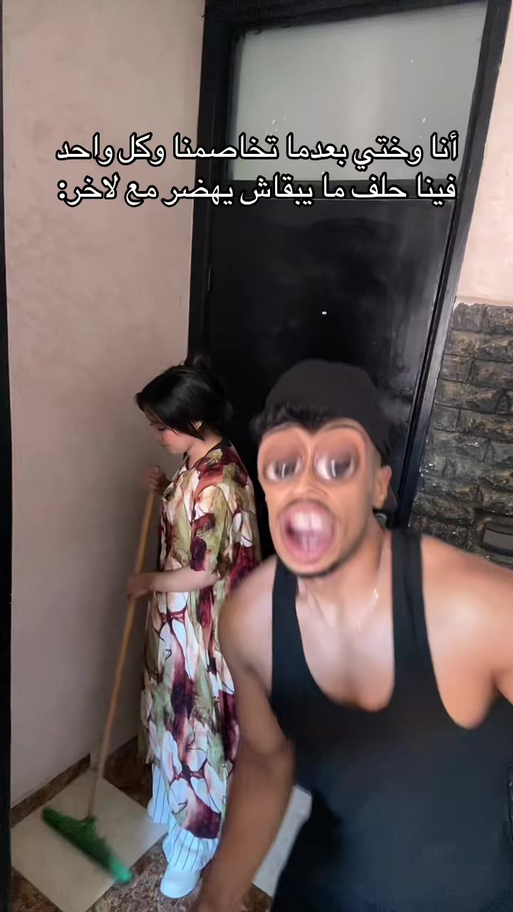@Aymen \ أيــمــن 🇲🇦