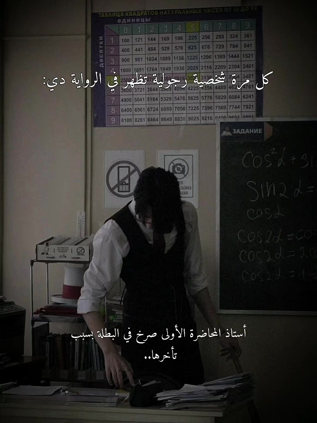 @ڤَــــاڤـــيـون✨🦋