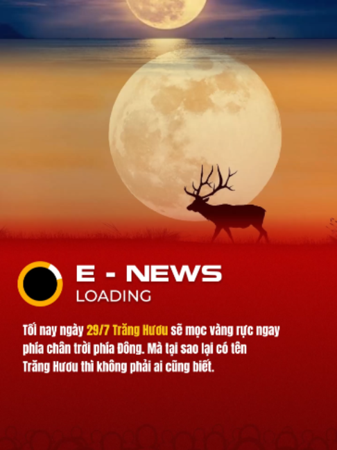 @E-News Loading