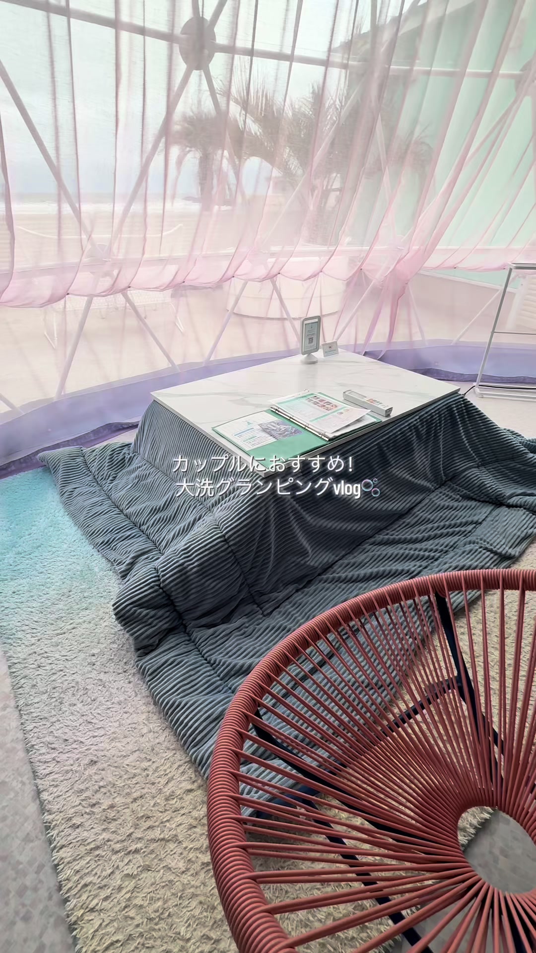 @群馬発すー旅⌇旅と暮らし