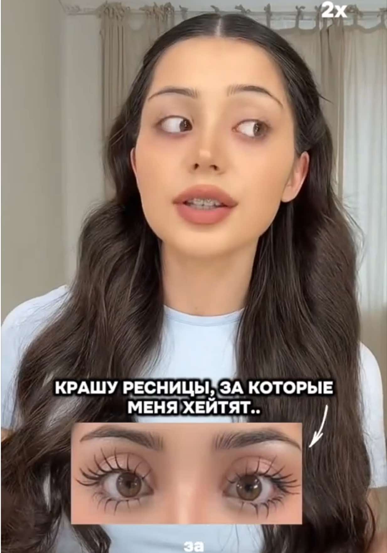 @ДЖАМИ