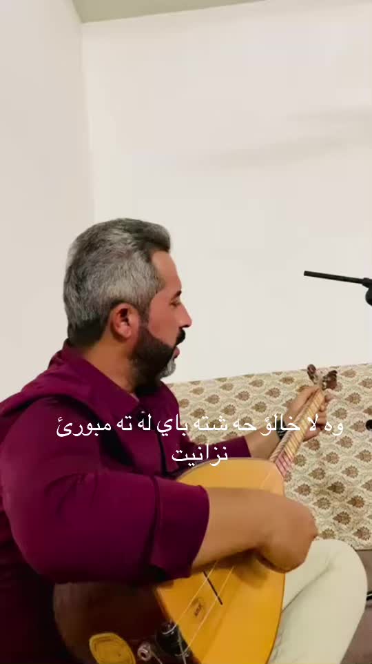 @كوره سورجي