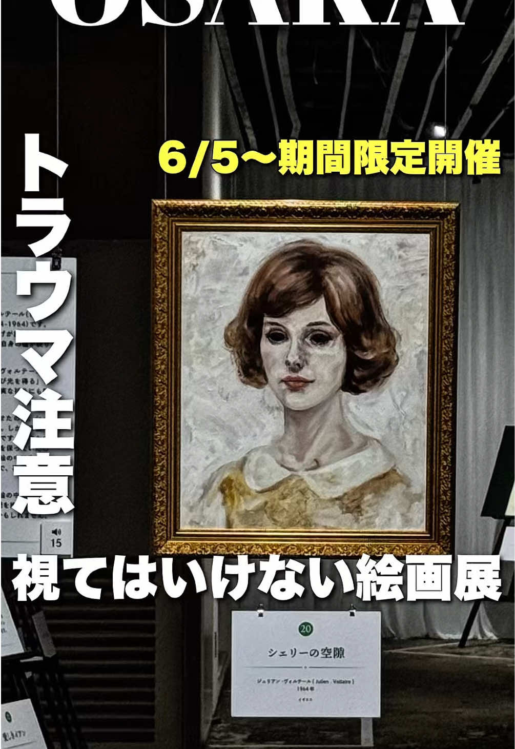 @おやすみくん😪