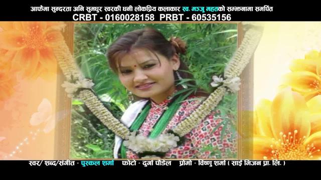 @AVINASH&ABIRAL1