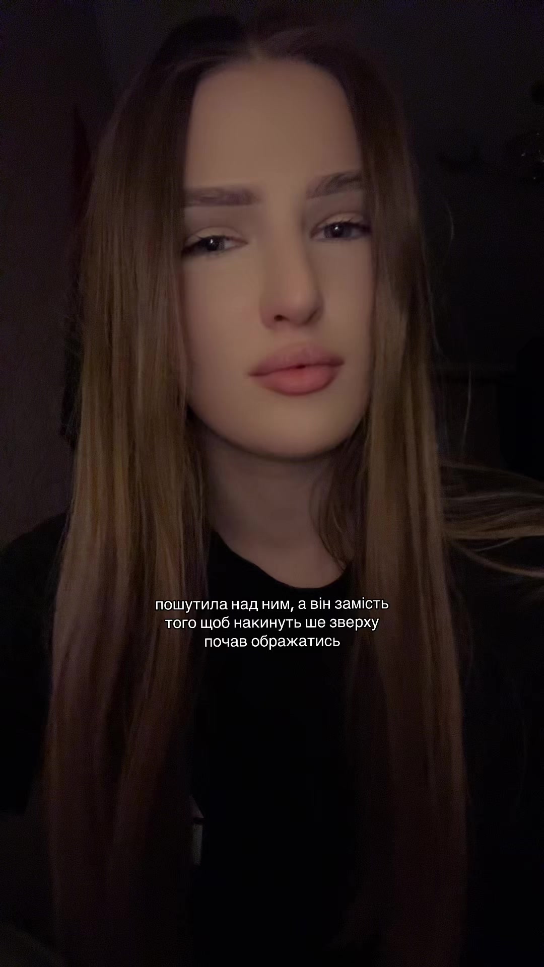 @карінка🇺🇦