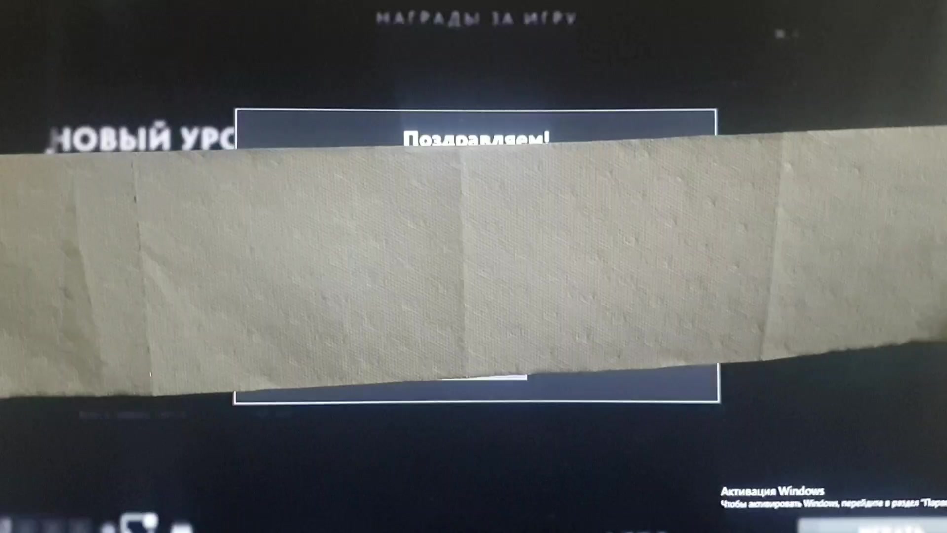 @become human