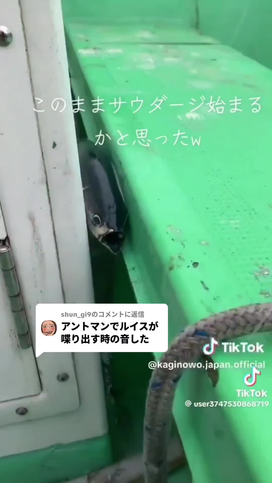 @タピオカ