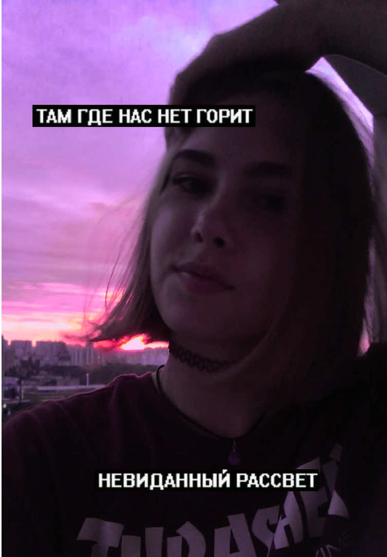 @катя швепс