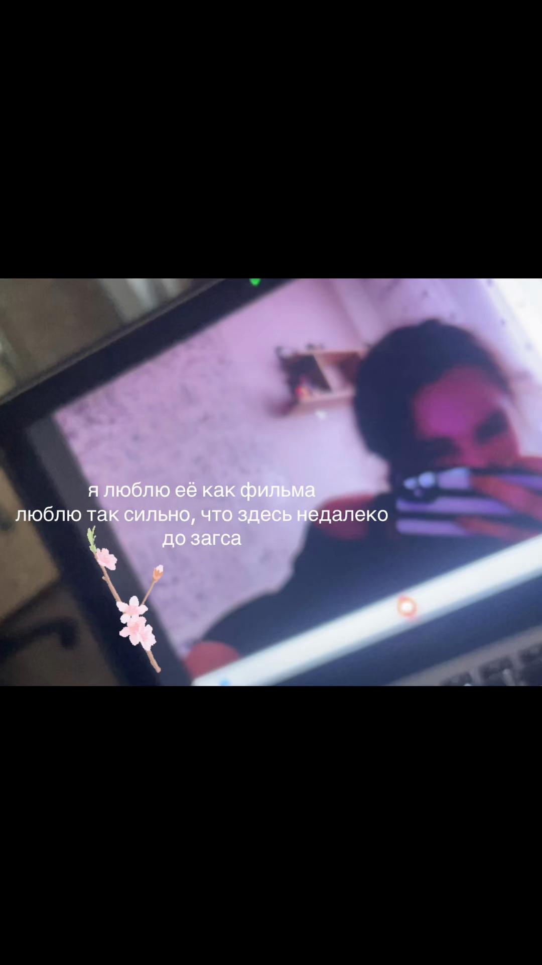 @lilov🎐