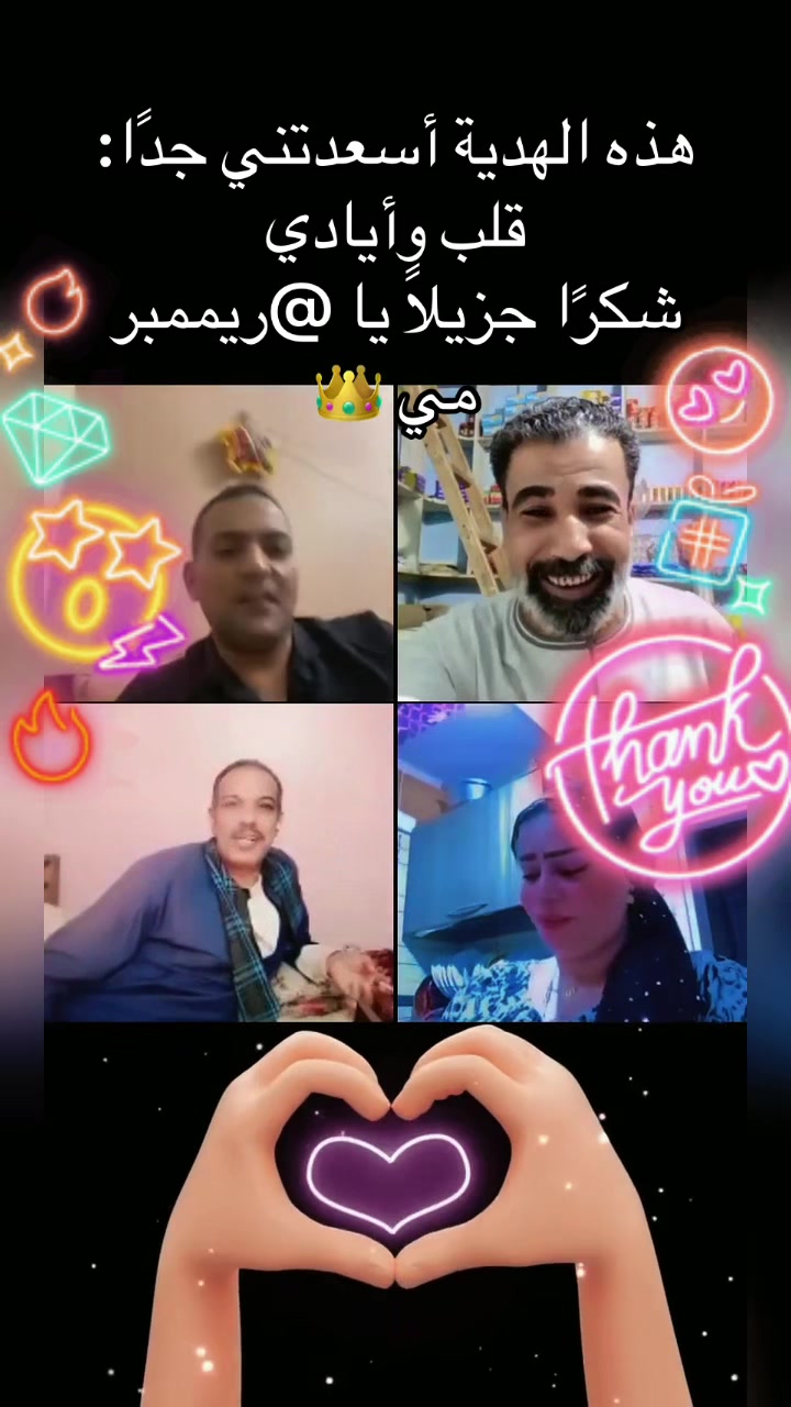 @ramytaher07
