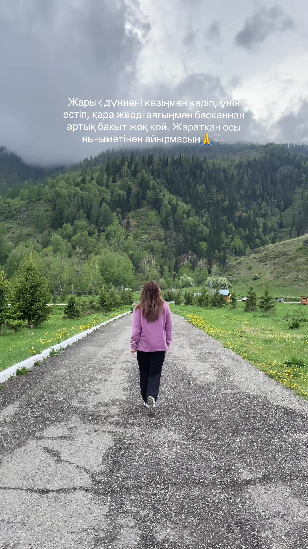 @М.