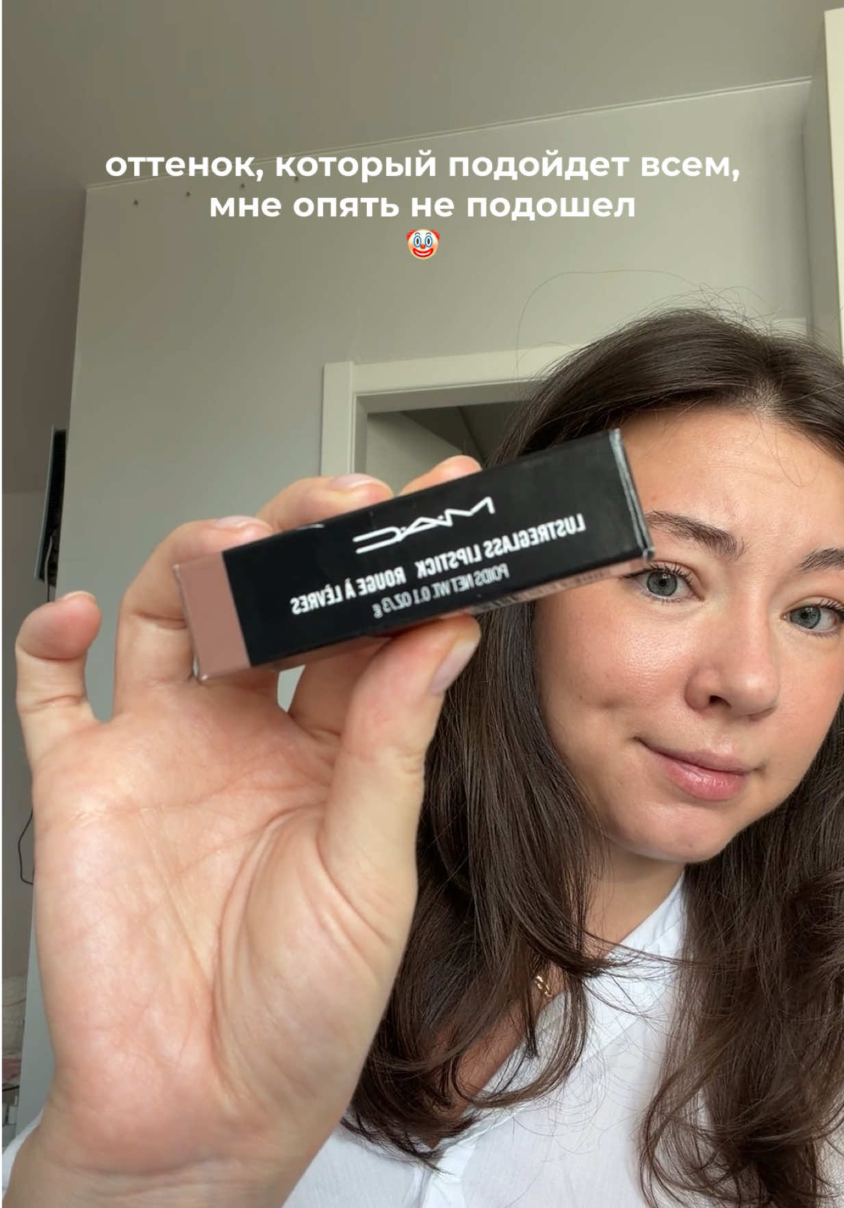 @ТГ: иришкина радость🧸