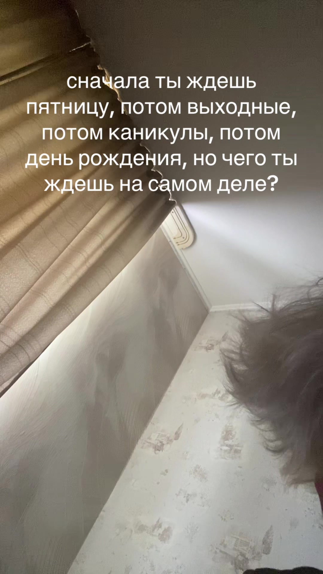 @amoashir
