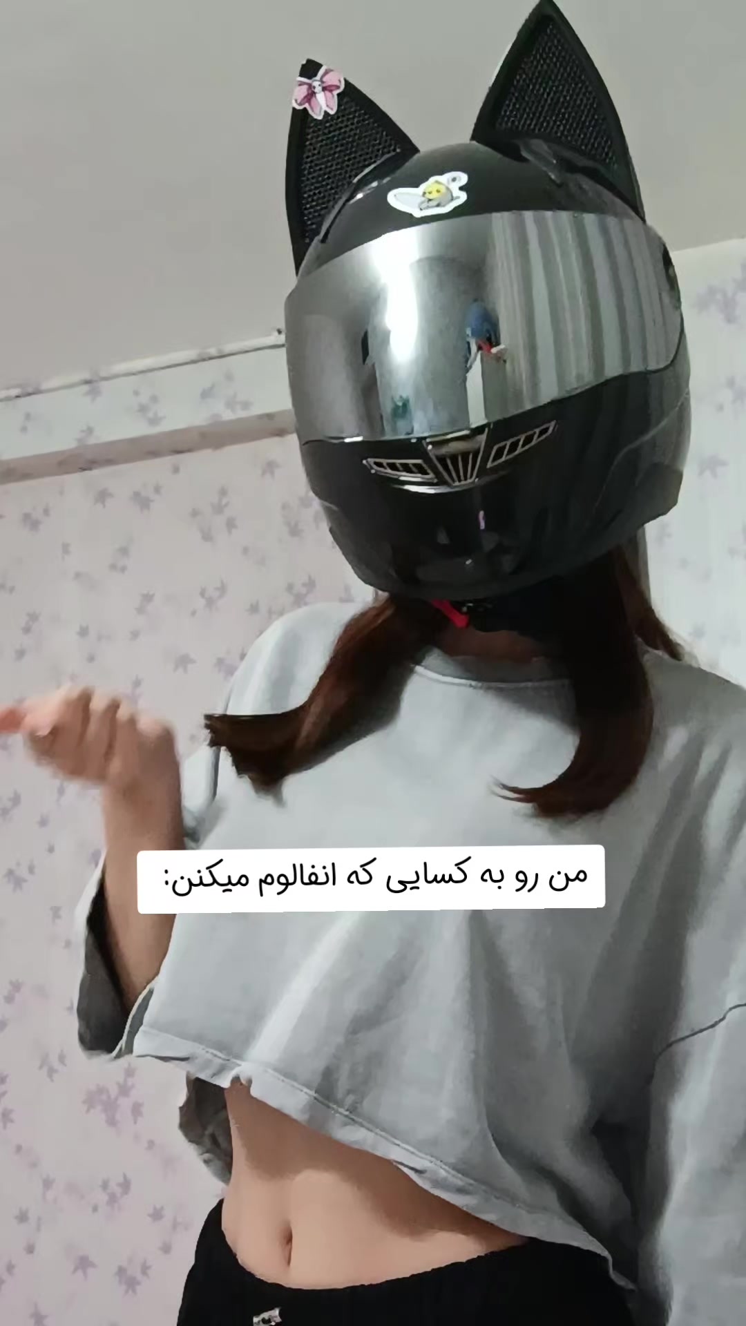 @🤍 khashm rooz 🤍