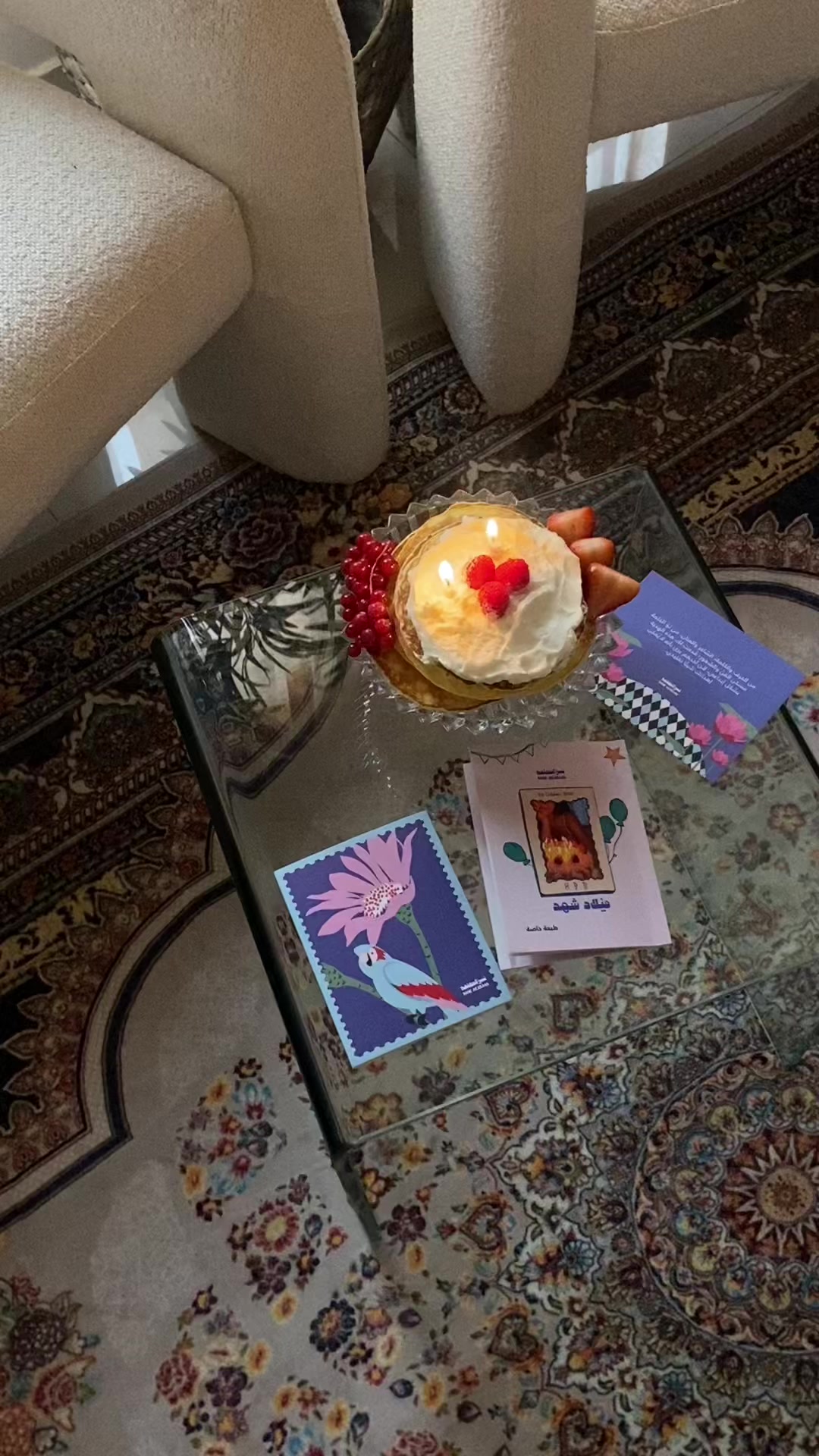 @نوّ الكلمة