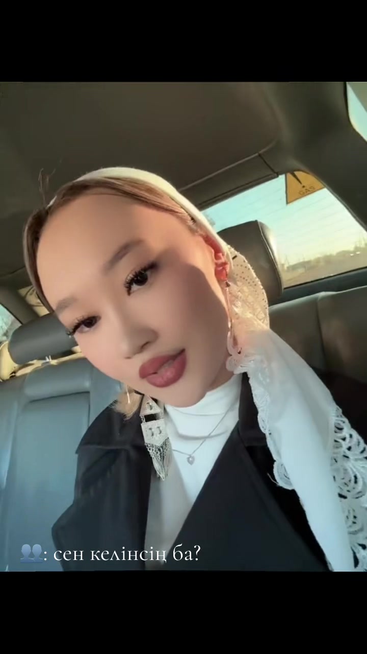 @Нёка 💋