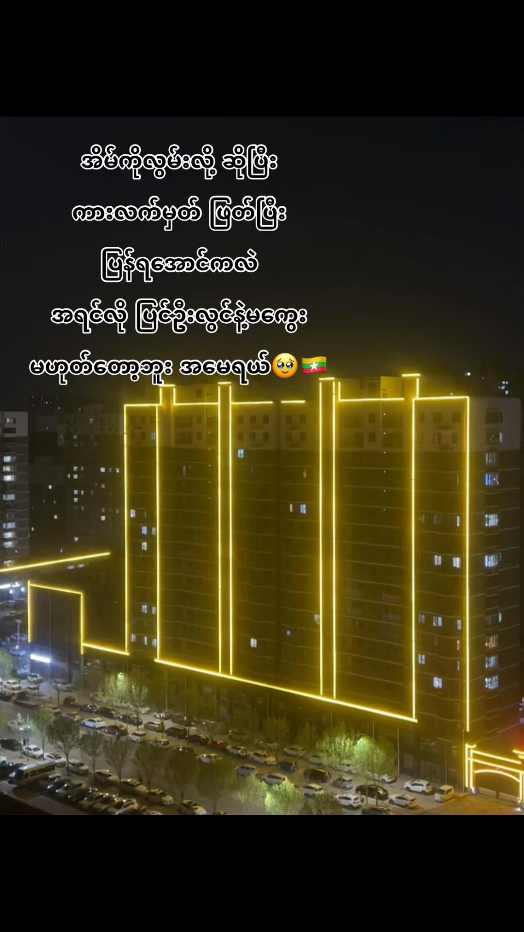 @💞H💞