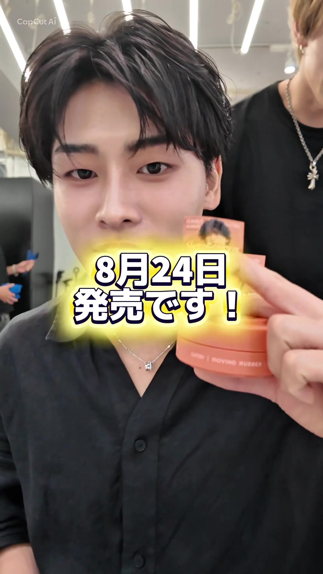 @山﨑 恭平