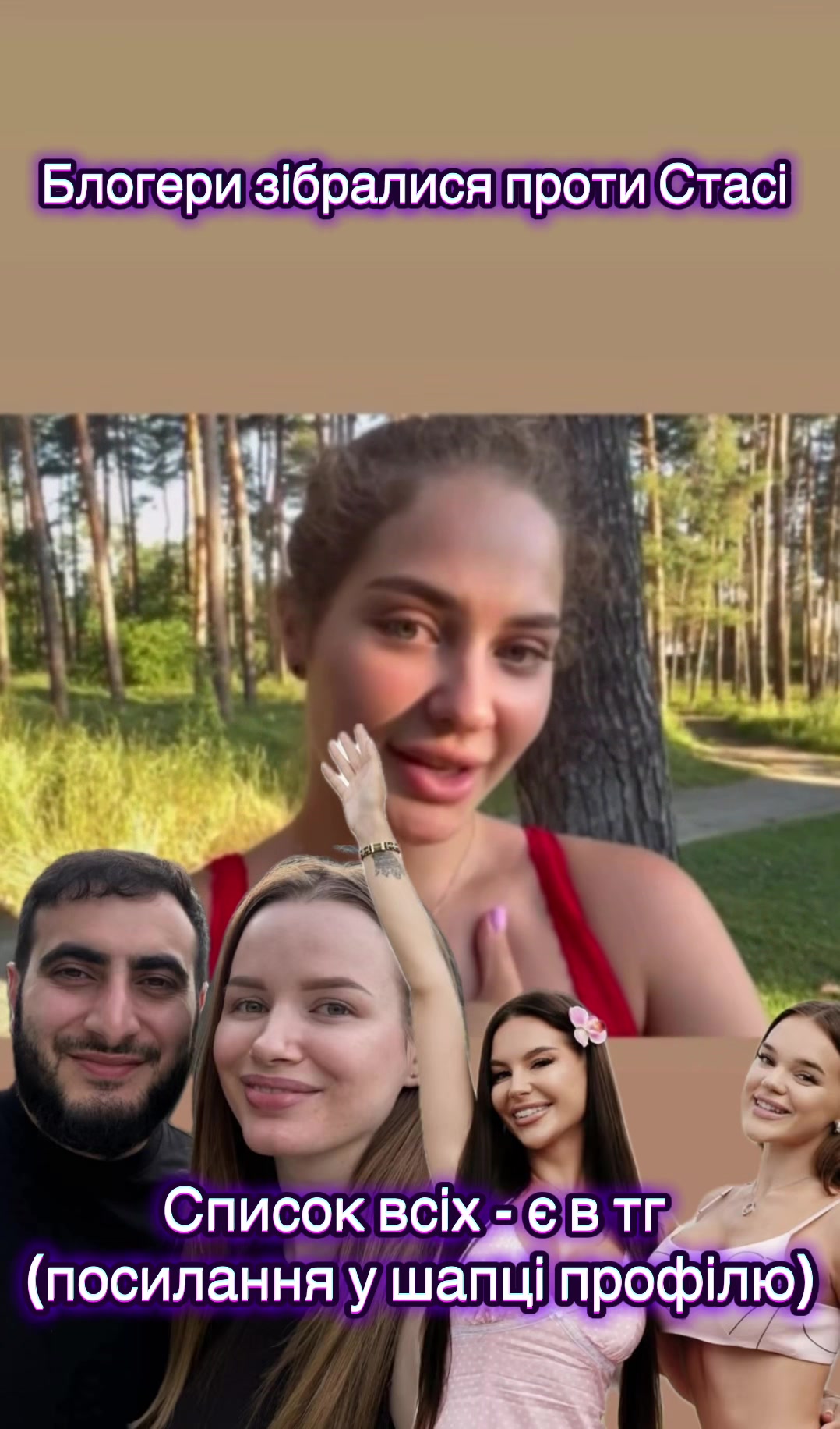 @insta.talks_