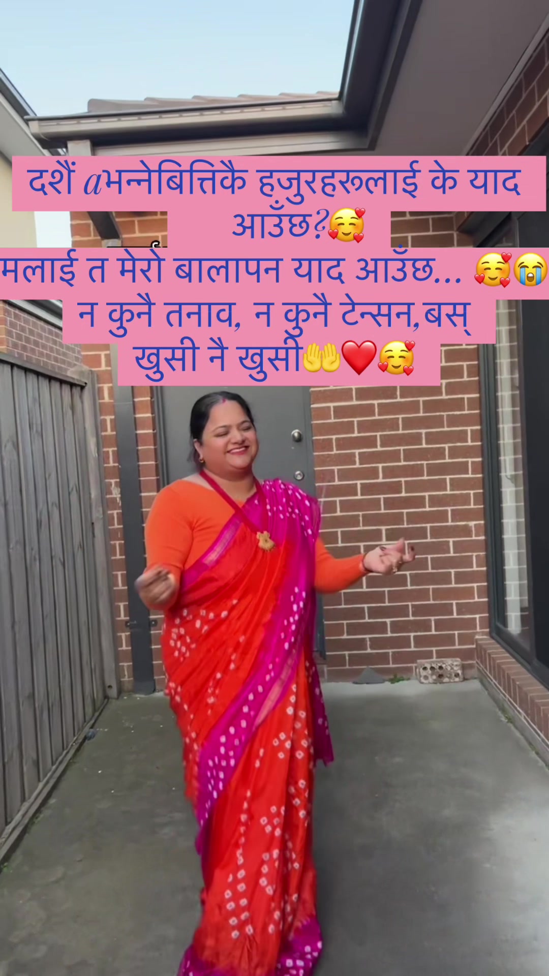 @Ranju❤️