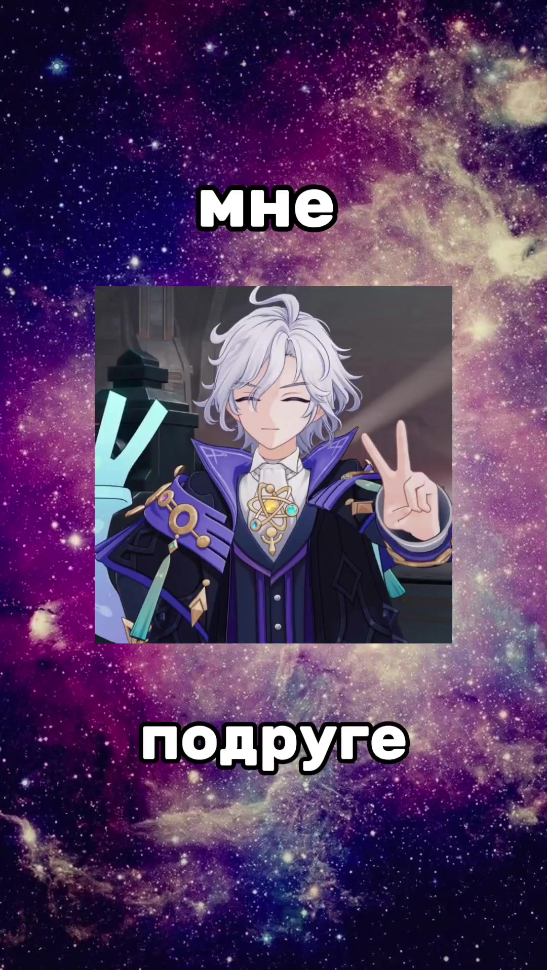 @#митя