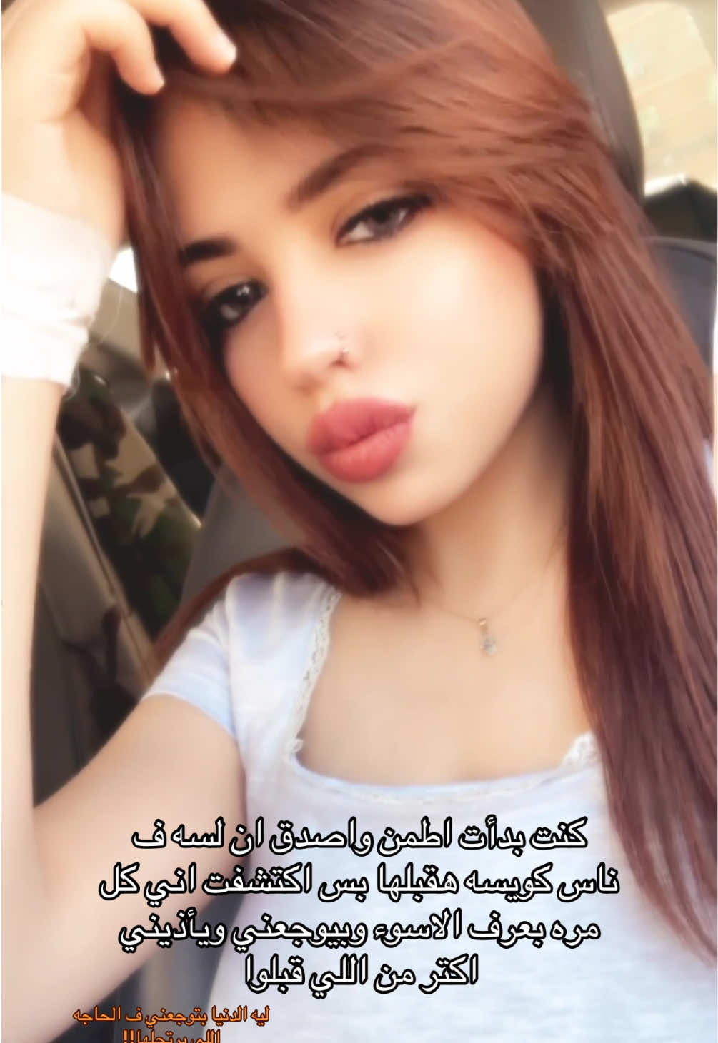 @﮼أية