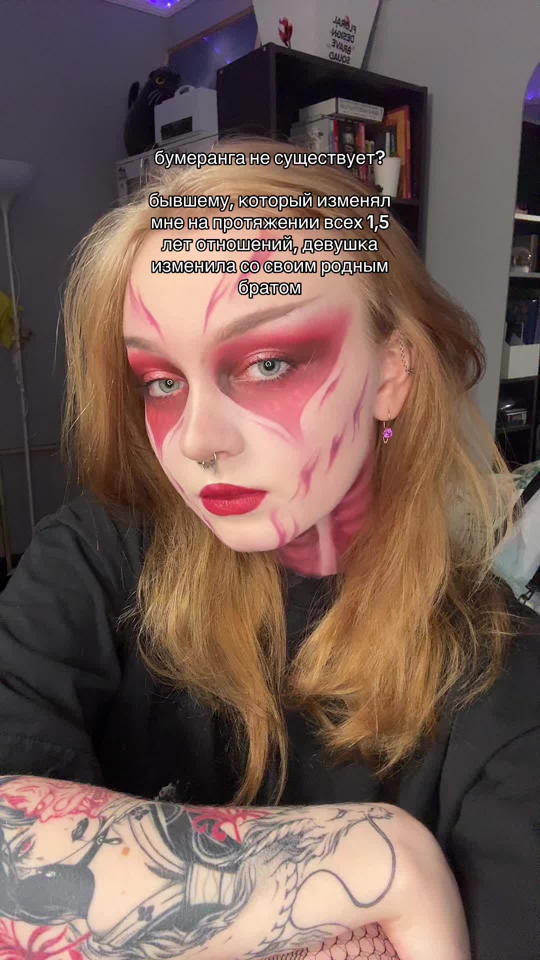 @сашка