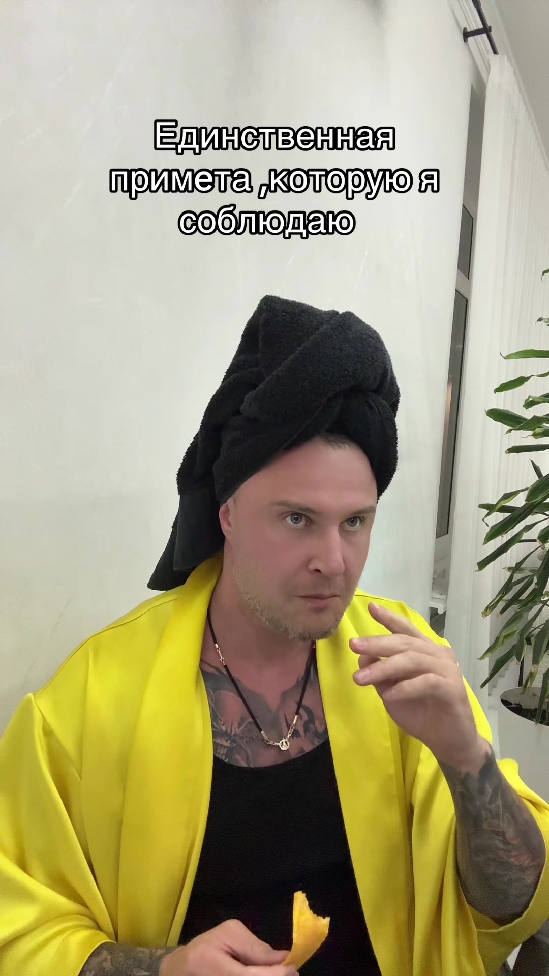 @Амелин Станислав