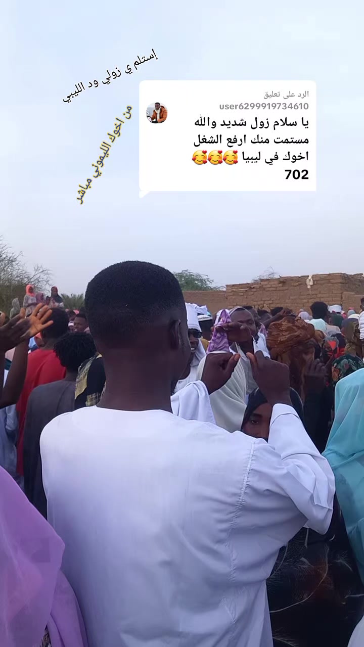 @🔨🔪الليموني 🔨🔪