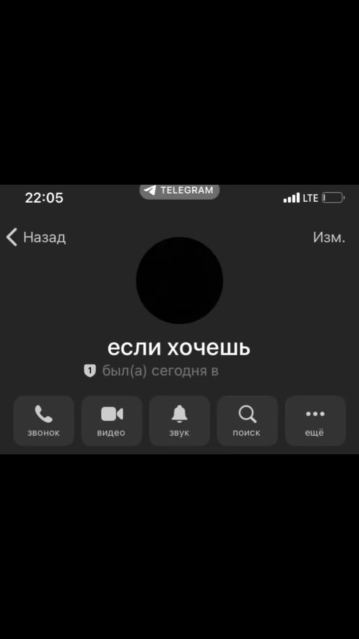 @наорекс