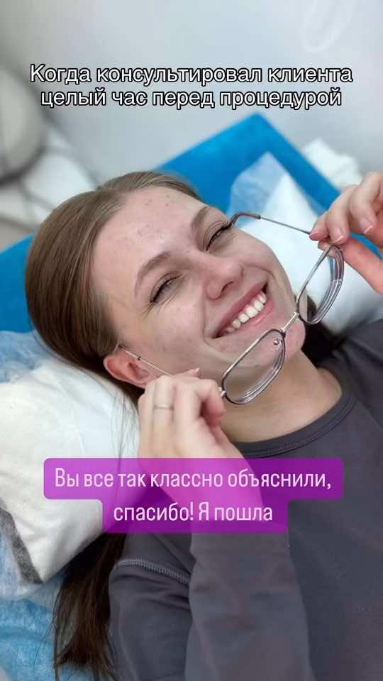 @Anastasia_Gromova