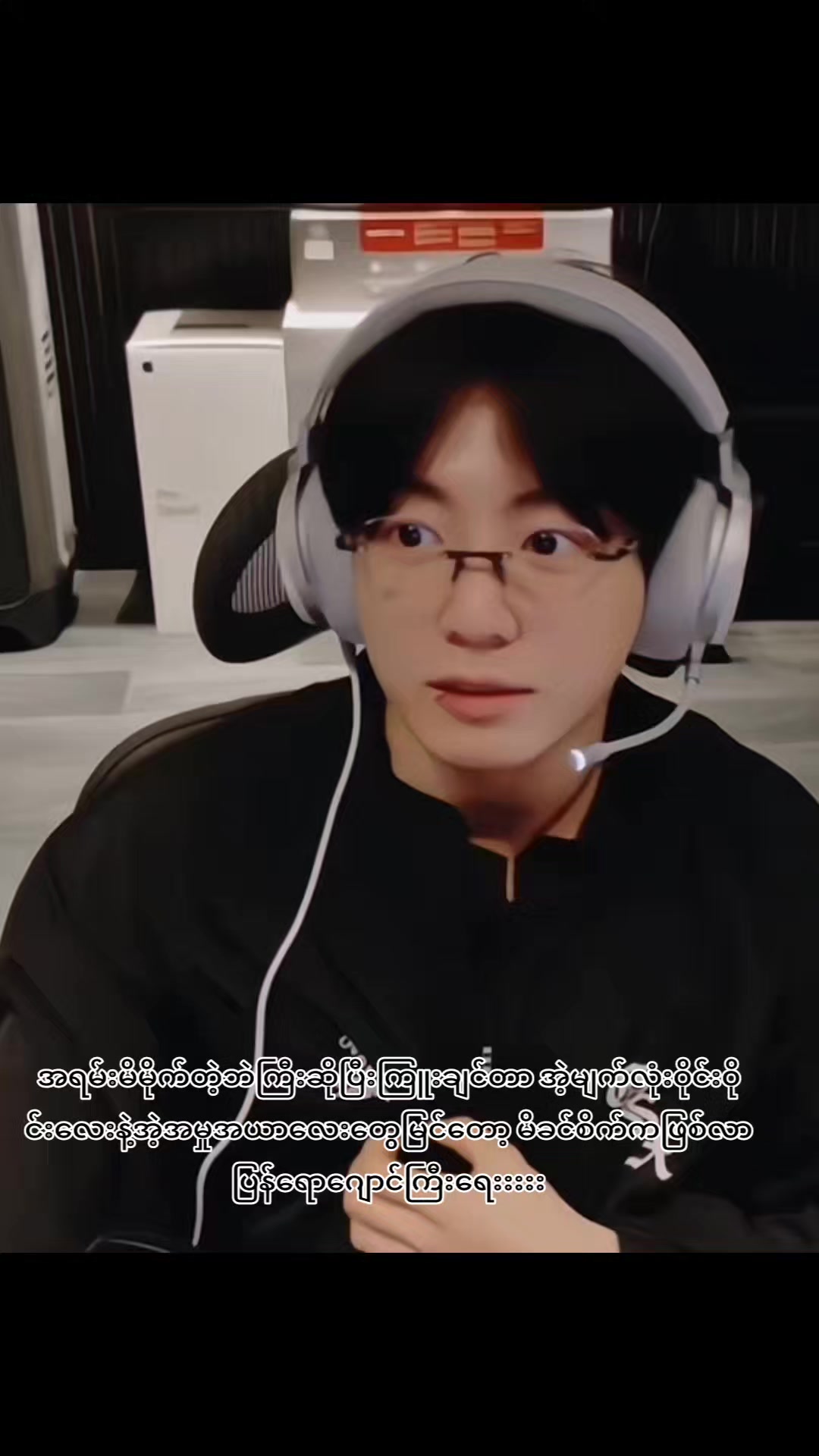 @jeon soe (army)jinkook9297ð¹ð°